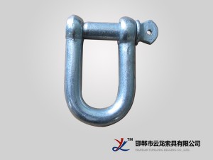 D型卸扣